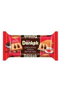 Ülker Dankek Çikolatalı Kek 220 gr