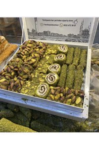 Hacı Kaya Antep Fıstıklı Lokum 1.25 kg