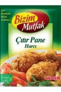 Bizim Mutfak Tavuk Çeşnisi 88 gr