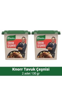 Knorr Tavuk Çeşnisi 2x130 gr