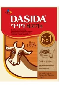 Dasida Et Çeşnisi 1 kg