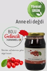 Gelincik Hanımeli Kızılcık Marmelatı 450 gr