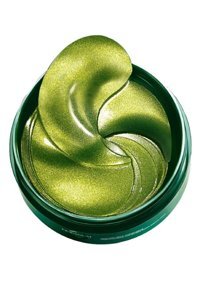 Faberlic Oceanum Kolajenli Göz Altı Jel Maske 60 Adet