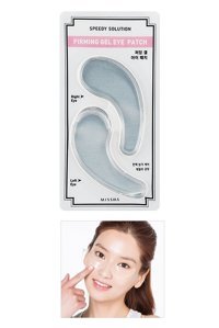 Missha Göz Altı Jel Maske 2 Adet