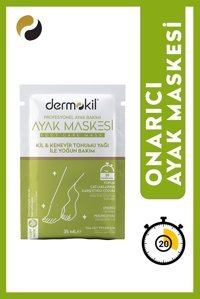 Dermokil Onarıcı Çorap Tipi Ayak Maskesi