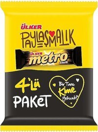Ülker Metro Bisküvili Karamelli Çikolata 36 gr 4 Adet