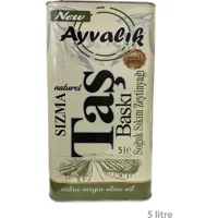 Ayvalık Teneke Sızma Zeytinyağı 5 lt