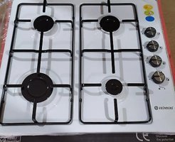 Grünberg S2410 EB Emaye Doğalgazlı Set Üstü Beyaz Ocak