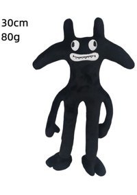 Yucama Yeni Bamba Bahçe Bebeği Siyah Peluş Oyuncak