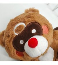 Yucama Yumuşak 16 cm Peluş Oyuncak