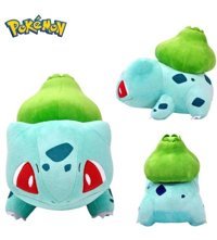 Alibee Yeşil Simba Pokemon Bulbasaur 22 cm Peluş Oyuncak