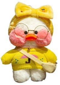 Luckystars Sarı Sevimli Ördek 30 cm Peluş Oyuncak