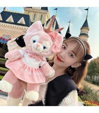 Worryfreeshopping Linga Bell 30 cm Peluş Oyuncak