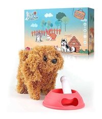 Mega Oyuncak Elektrikli Pet Park Yürüyen Köpek Kahve Peluş Oyuncak