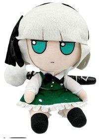 Alibee Chengji Touhou Peluş Peluş Oyuncak Lolita Peluş Bebek