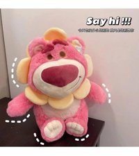 Worryfreeshopping 35 cm Ayçiçeği Çilek Ayı Peluş Oyuncak