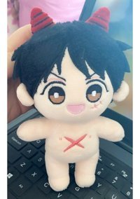 Alibee Cosmlie Anime Tek Parça Maymun D Peluş Oyuncak