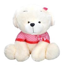 Sunman Oturan Köpek 55 cm Pembe