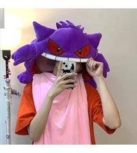 Alibee Gengar Işıklı Felp Uykusuna Uyumak 130 cm Peluş Oyuncak