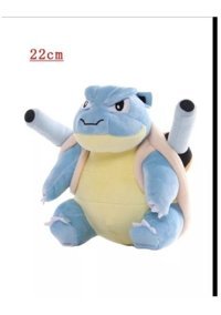 Alibee Takara Tomy Blastoise Pokemon 23 cm Peluş Oyuncak