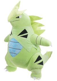 Takara Tomy Tyranitar Orjinal Pokemon 35 cm Peluş Oyuncak