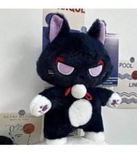 Luckystars Genshin Hayvan Kedi Peluş Oyuncak