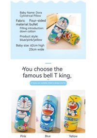 Alibee Sarı Prodigy Toy Karikatür Figürlü Peluş Oyuncak