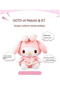 Alibee Dimity Sinley Sanrio Peluş My Melody Bebek Hediye 31 cm Peluş Oyuncak