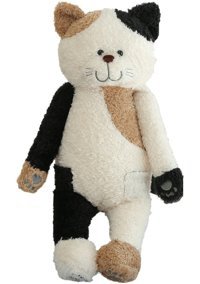 Jzcat Sarı Çocuk Kedi 50 cm Bebek Peluş Oyuncak
