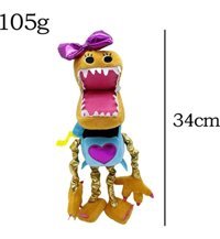 Jzcat Kahverengi Beauty Dinozor 34 cm Peluş Oyuncak