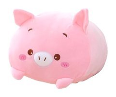 Jzcat Pembe Çocuk Karikatür Sevimli Hayvan Bebek 20 cm Peluş Oyuncak