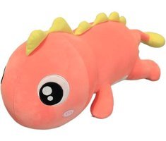 Mdsj Dinozor Pembe Peluş Oyuncak