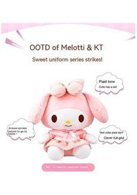 Alibee Qixun Sinley Sanrio My Melody Bebek Hediye 31 cm Peluş Oyuncak