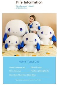 Bruigy Beyaz Prodigy Toy Karikatür Figürlü Peluş Oyuncak