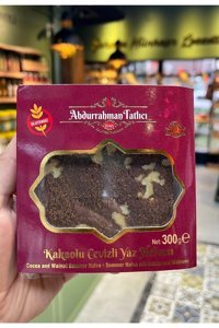 Abdurrahman Tatlıcı Cevizli Kakaolu Yaz Helva 300 gr