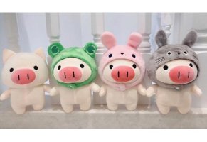 Alibee Bdz Mall Domuzcuk Peluş Oyuncak