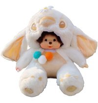 Forestbird Beyaz Hayvana Dönüştürülmüş 20 cm Peluş Bebek