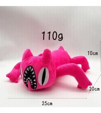 LuxiXCat Banban Banban Bahçe Bebek 25 cm Peluş Oyuncak