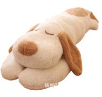 Summer Love Puppa Köpek Bebek Sevimli Peluş Oyuncak