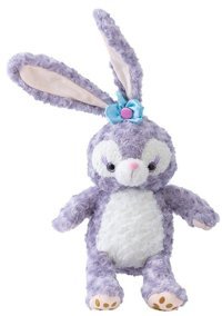 Alibee C H Yıldız Bebek Peluş Oyuncak
