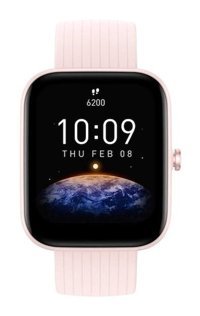 Amazfit Bip 5 Akıllı Saat Krem