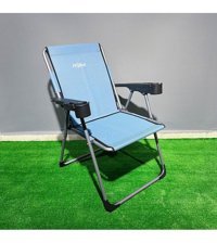 Argeus A-06 Kolçaklı Buz Mavisi Tekli Kamp Sandalyesi