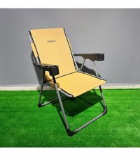 Argeus A-08 Kolçaklı Limon Sarısı Tekli Kamp Sandalyesi