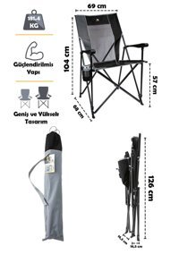 Gci Outdoor 6314440073 Katlanır Kolçaklı Gri - Siyah Tekli Kamp Sandalyesi