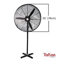 Kaşkar FL-650-G Dikey Sanayi Tipi Vantilatör
