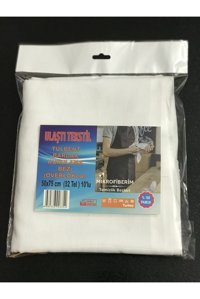 Ulaştı Tex Mikrofiber Temizlik Bezi 10'lu