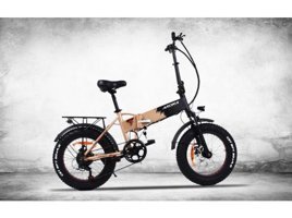 Arora Berlin 249 W 45 Km 20 Jant 7 Vites Katlanır Şehir / Tur Elektrikli Bisiklet Gri Siyah