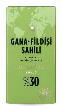 Kahve Dünyası Gana Sütlü Çikolata 100 gr