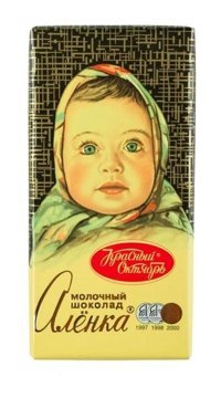 Alenka Sütlü Çikolata 90 gr