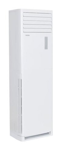 Vestel ST4601 A 46500 Btu A Enerji Sınıfı R32 Yok İnverter Salon Tipi Klima